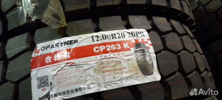 Copartner CP168 12.00 R20