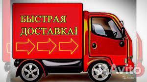 Амортизатор передний Kia Sorento 1 BL 2002-11