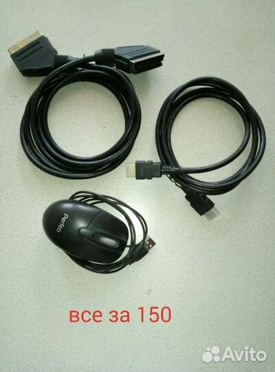 Переходники,мышка