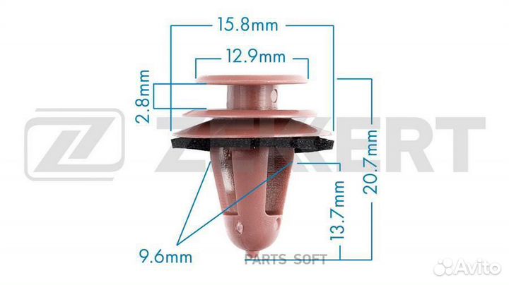 Клипса BE1025 Zekkert