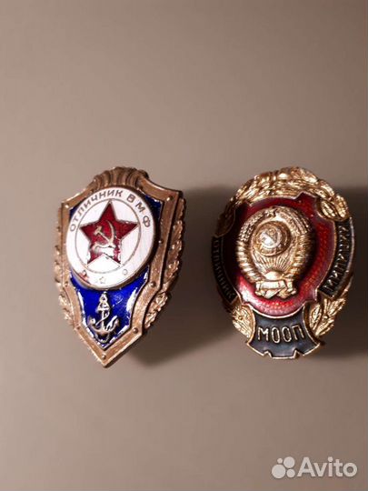Военные знаки СССР