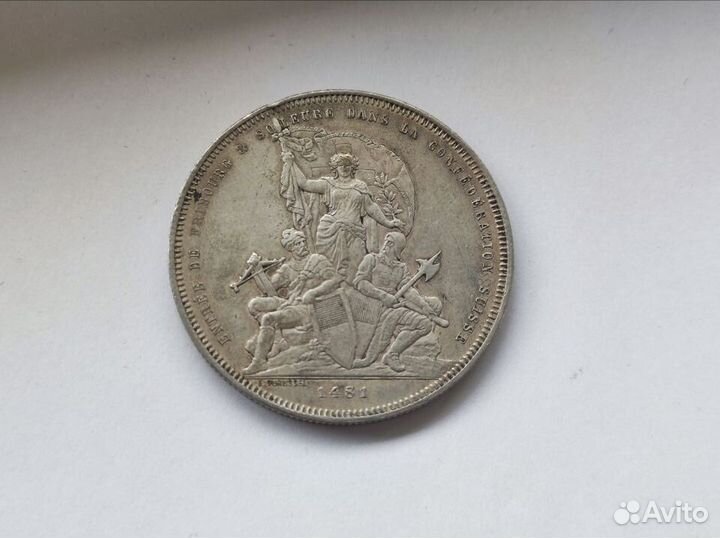 5 франков 1881 года Стрелковый фестиваль