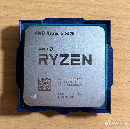 AMD Ryzen 5 5600