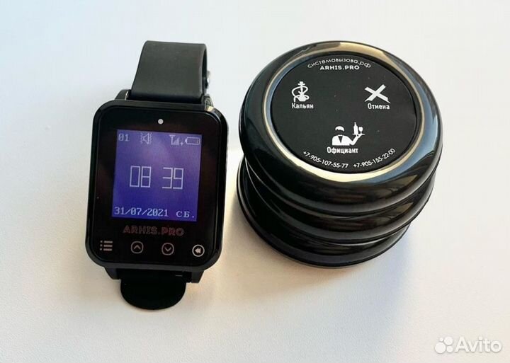 Кнопка вызова персонала Ультра и часы в ассорт