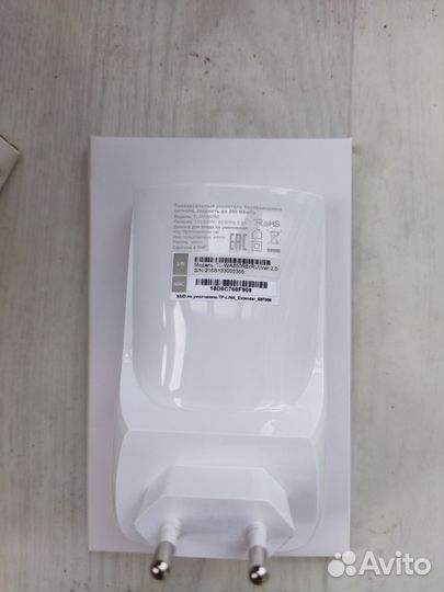 Универсальный усилитель беспроводного сигнала