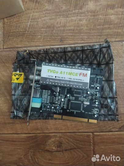 Тв тюнер TVGo A11MCE