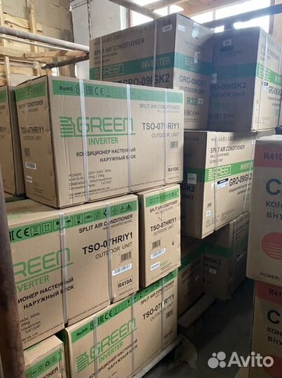 Кондиционеры с установкой под ключ