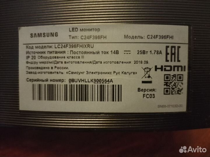 LED монитор samsung С24F396FHI