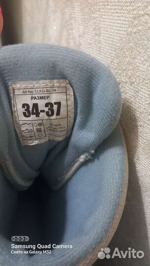 Коньки-фитнес раздвижные