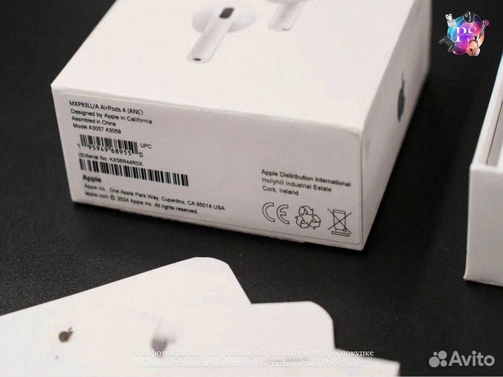Ваши новые AirPods 4 ждут вас