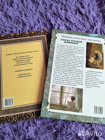 Книги издания Белый город