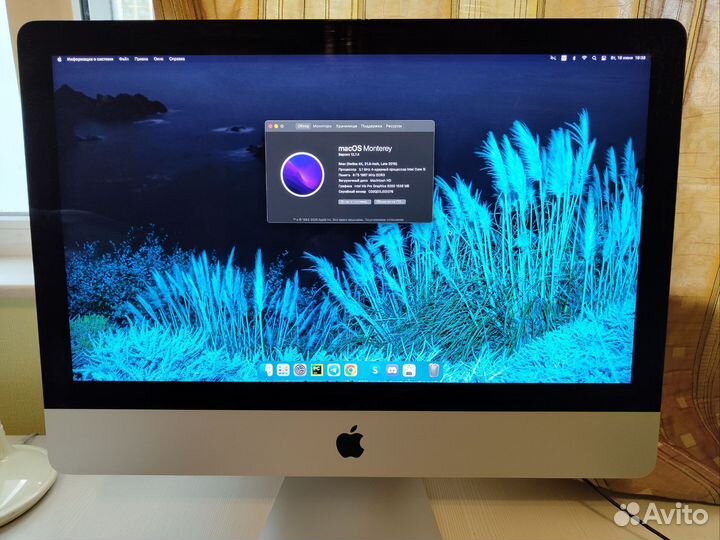 iMac 21.5 4k 2015 1TB 8GB