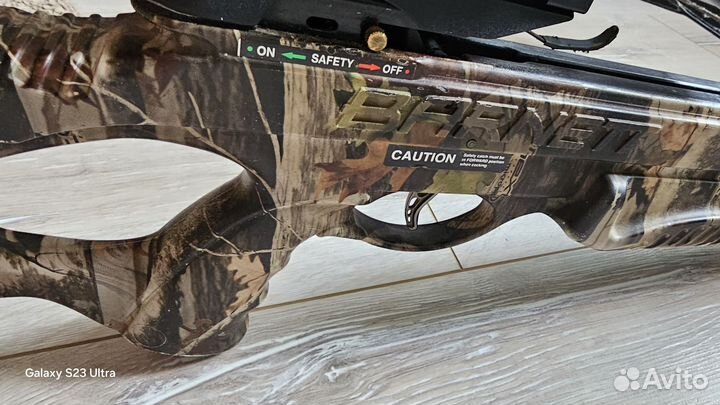 Блочный арбалет