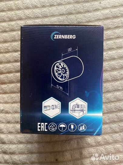 Электровентилятор осевой канальный