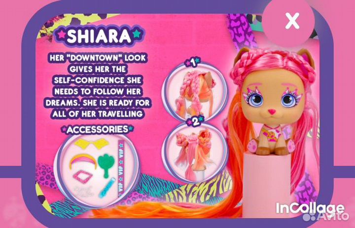 Vip pets bow power 6 серия