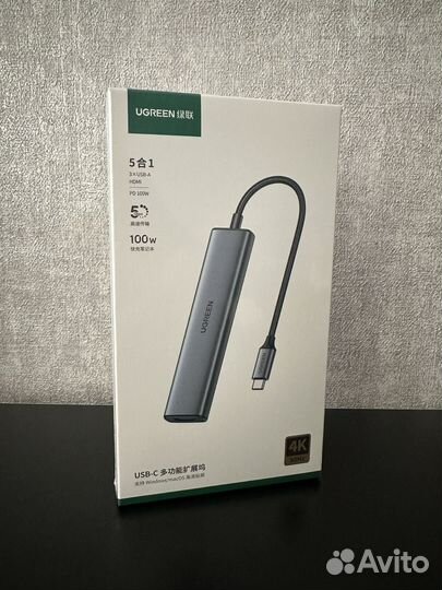 Ugreen - Type-c Hub 5 в 1