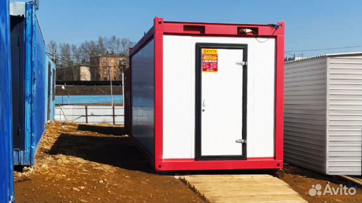 Аренда строительной бытовки вагончика модуля б/у