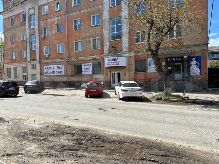 Свободного назначения, 117.5 м²