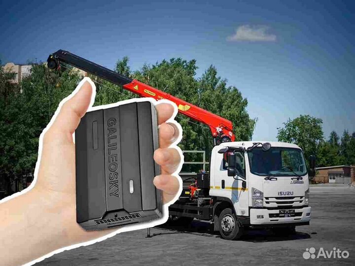 Установка GPS и Глонасс маячков для автотранспотра