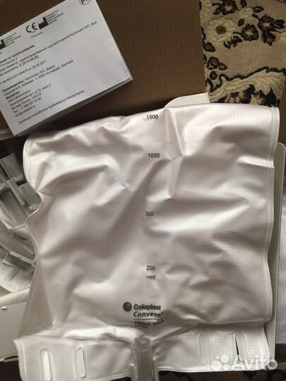 Мочеприемник