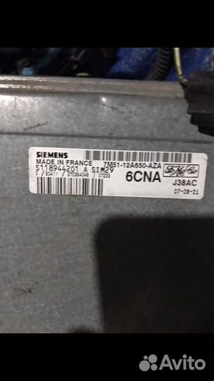 Рулевая рейка ford focus 2 1.6