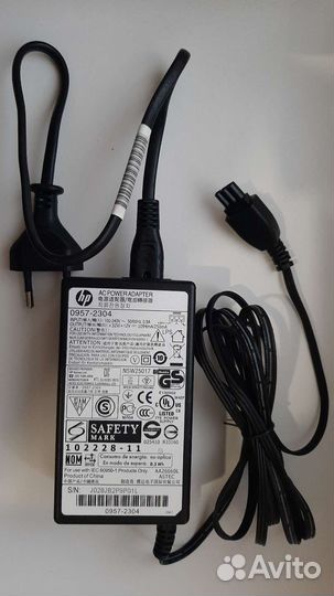 Оригинальный блок питания, адаптер HP 0957