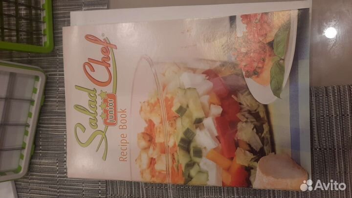 Овощерезка и сушилка