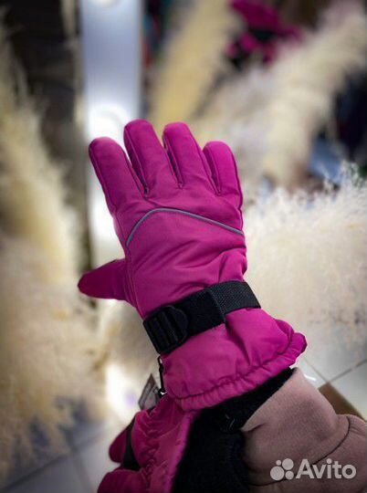 Зимние перчатки