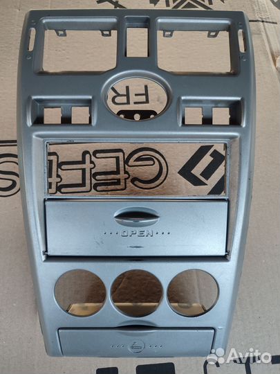 Консул от приоры 1