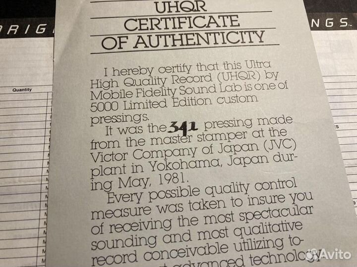 Pink Floyd The Dark Side Of The Moon uhqr