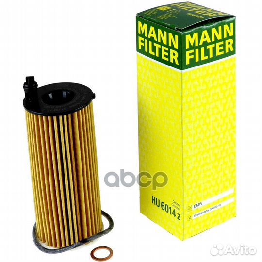 Вставка фильтра масляного HU60141Z mann-filter