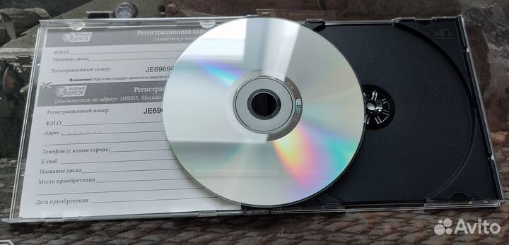 Как достать босса PC CD лицензия