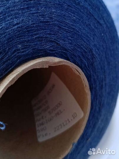 Пряжа для вязания италия