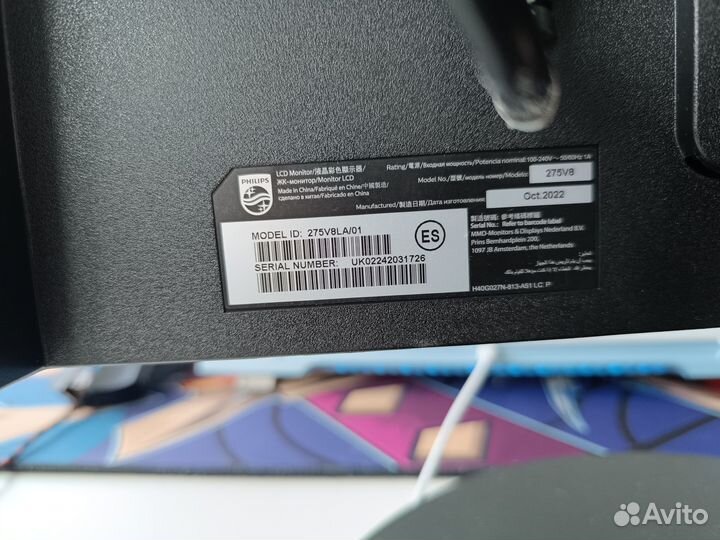 Монитор Philips 27 дюймов, 2К, 2560х1440