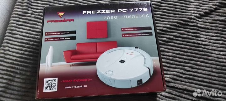 Робот пылесос