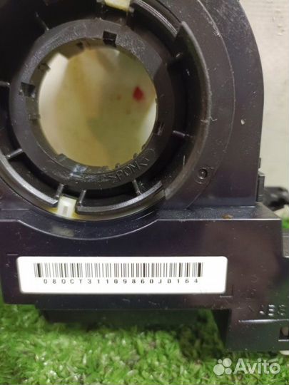 Подрулевой шлейф Mazda 3 Bk седан 2.0 bkep 2008