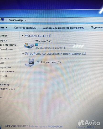 Ноутбук Toshiba Satellite (i3-M380/3Gb/320Gb/Win7)