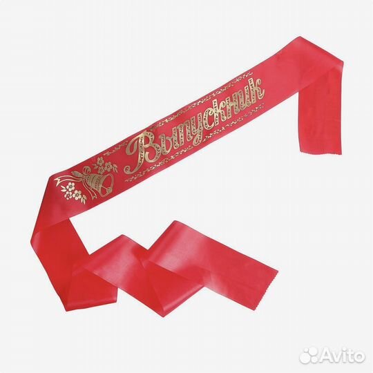 Лента выпускника, колокольчики