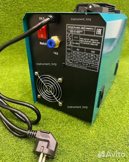 Сварочный полуавтомат 4в1 280А (Арт.90730)