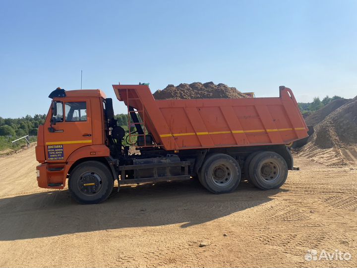 Песок. щебень. доставка. Экскаватор погрузчик