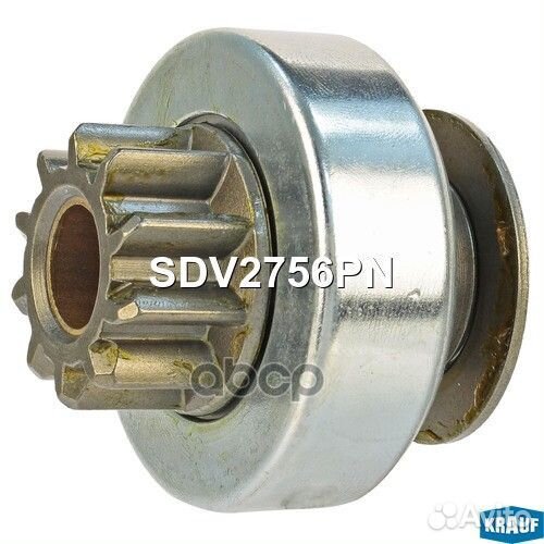 Бендикс стартера SDV2756PN SDV2756PN Krauf