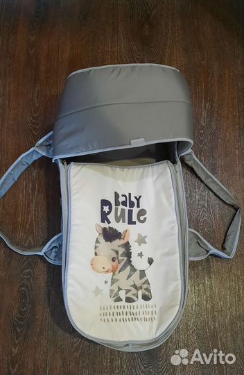 Люлька переноска для новорожденных