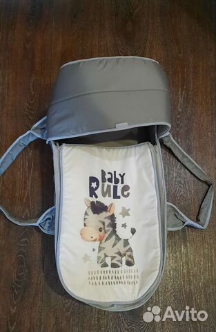 Люлька переноска для новорожденных