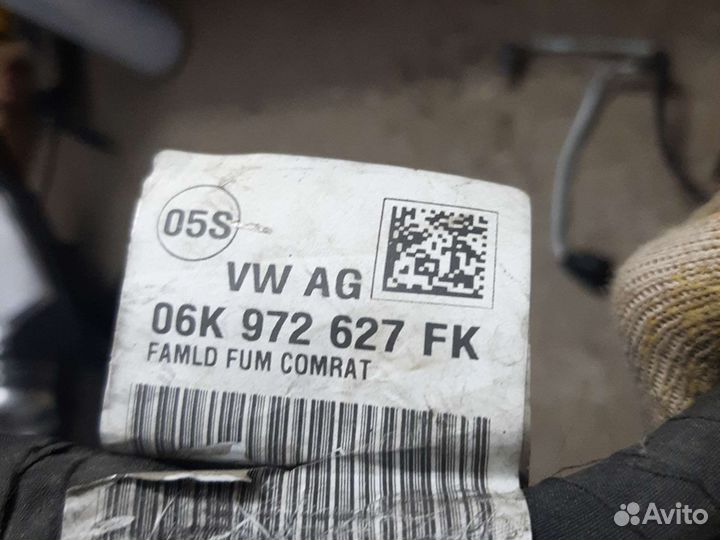 Проводка моторная Volkswagen Skoda