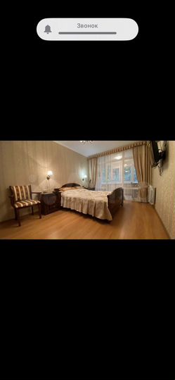 3-к. квартира, 65 м², 3/5 эт.