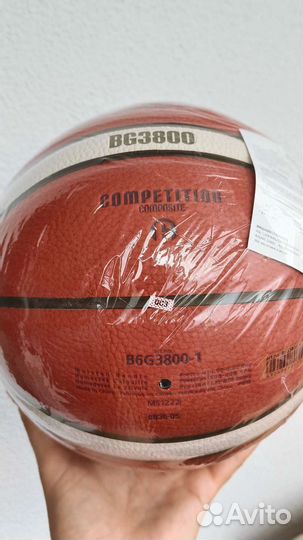Баскетбольный мяч molten bg3800 #6