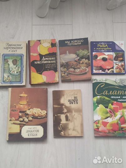Книги по кулинарии