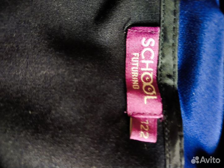 Школьная форма для девочки 122 128