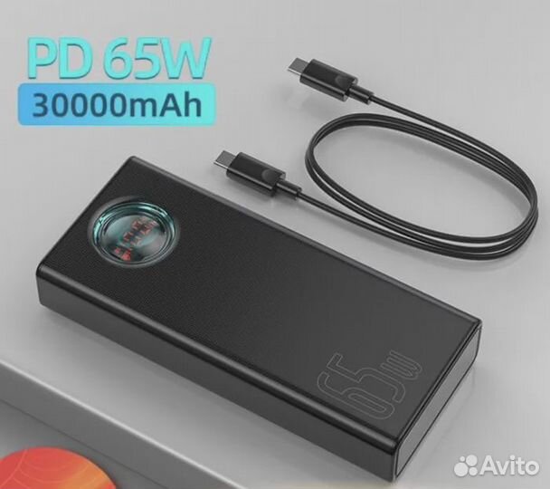 Power Bank внешний аккумулятор повербанк 30000 мАч