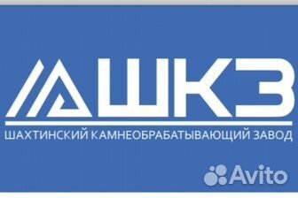 Водитель погрузчика - кладовщик